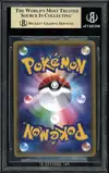 BGS 9.5 Suicune thumbnail 2