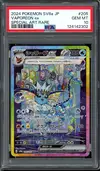 PSA 10 Vaporeon Ex thumbnail 1