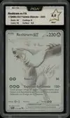 PCA 9.5 Reshiram Ex - Image 1