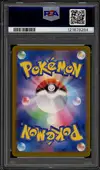 PSA 10 Lillie's Clefairy Ex thumbnail 2