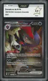 PCA 9.5 Zoroark Ex de N thumbnail 1