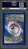 PSA 10 Deoxys VMax thumbnail 2
