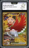 PCA 9.5 Ho-Oh Ex de Luth Gold thumbnail 1