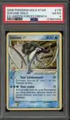 PSA 4 Suicune Gold Star - Image 1