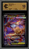 CCC 10 Méga-Latias Ex thumbnail 1