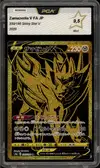 PCA 9.5 Zamazenta V Gold thumbnail 1