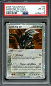 PSA 8 Galeking Ex - Image 1