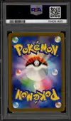 PSA 10 Squirtle thumbnail 2