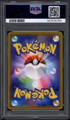 PSA 10 Gengar V thumbnail 2
