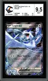 CCC 9.5 Lugia Ex thumbnail 1