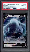 PSA 10 Lugia V thumbnail 1