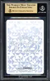 BGS 10 Luke Skywalker thumbnail 2