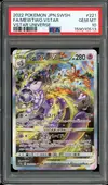 PSA 10 Mewtwo VStar thumbnail 1