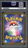 PSA 10 Psyduck - Image 2