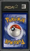 PCA 9.5 Pikachu VMax thumbnail 2
