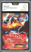 PCA 9 Heatran Ex - Image 1