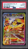 PSA 10 Jolteon Ex thumbnail 1