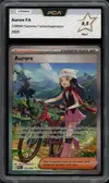 PCA 9.5 Aurore thumbnail 1
