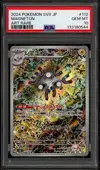 PSA 10 Magneton thumbnail 1
