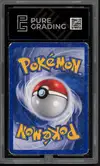 PG A Rayquaza Holo thumbnail 2