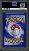 PSA 8 La découverte du Professeur Kosmo Reverse thumbnail 2
