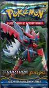 Booster XY Rupture Turbo thumbnail 1