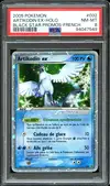 PSA 8 Artikodin Ex - Image 1