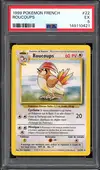 PSA 5 Roucoups - Image 1