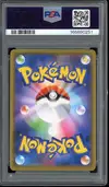 PSA 10 Garchomp & Giratina Gx - Image 2