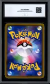 CCC 9.5 Rowlet thumbnail 2