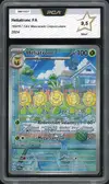 PCA 9.5 Heliatronc thumbnail 1