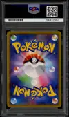 PSA 10 Charizard VMax thumbnail 2