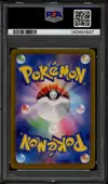 PSA 10 Squirtle thumbnail 2