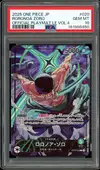 PSA 10 Roronoa Zoro thumbnail 1