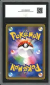 CCC 10 Celebi & Venusaur Gx thumbnail 2