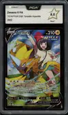 PCA 9.5 Zeraora V - Image 1