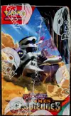 Display EV3 Flammes Obsidiennes thumbnail 3
