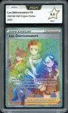 PCA 9.5 Les Détroussœurs Rainbow thumbnail 1