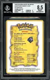 BGS 8.5 Pokemon Base Unlimited Questions? Insert Card UK Base Set thumbnail 1