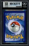 BGS 9 Rafflesia Gx thumbnail 2