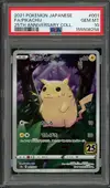 PSA 10 Pikachu thumbnail 1