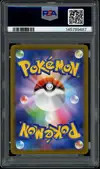 PSA 10 Mischievous Pichu thumbnail 2