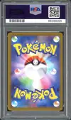 PSA 10 Glaceon Reverse thumbnail 2