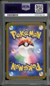 PSA 10 Ivysaur thumbnail 2