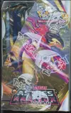 Display EB10 Astres Radieux thumbnail 3