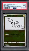 PSA 9 Pikachu Yu Nagaba Reverse thumbnail 1