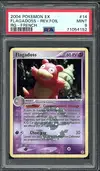 PSA 9 Flagadoss Reverse thumbnail 1