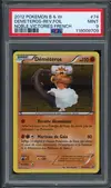PSA 9 Démétéros Holo - Image 1