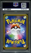 PSA 10 Welder thumbnail 2