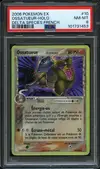 PSA 8 Ossatueur Holo thumbnail 1